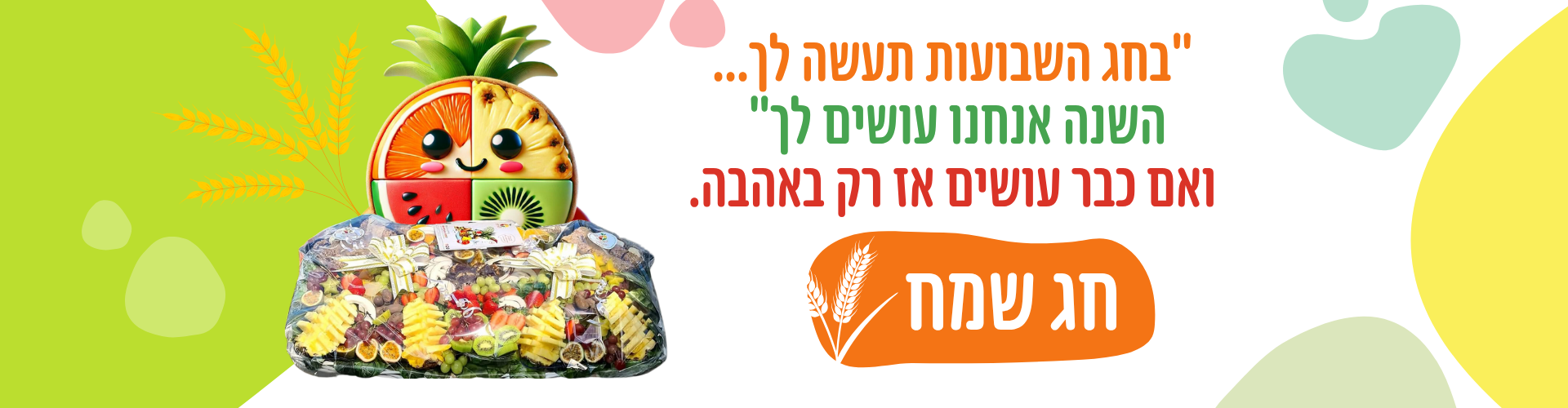 תמונה ללא תיאור